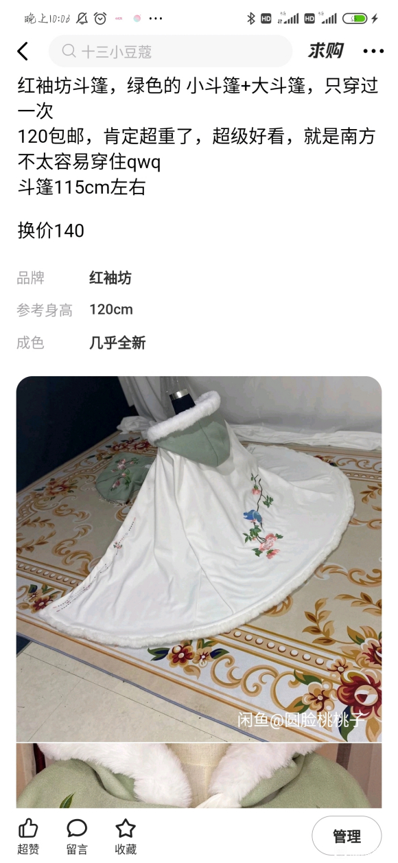 []-5.jpg