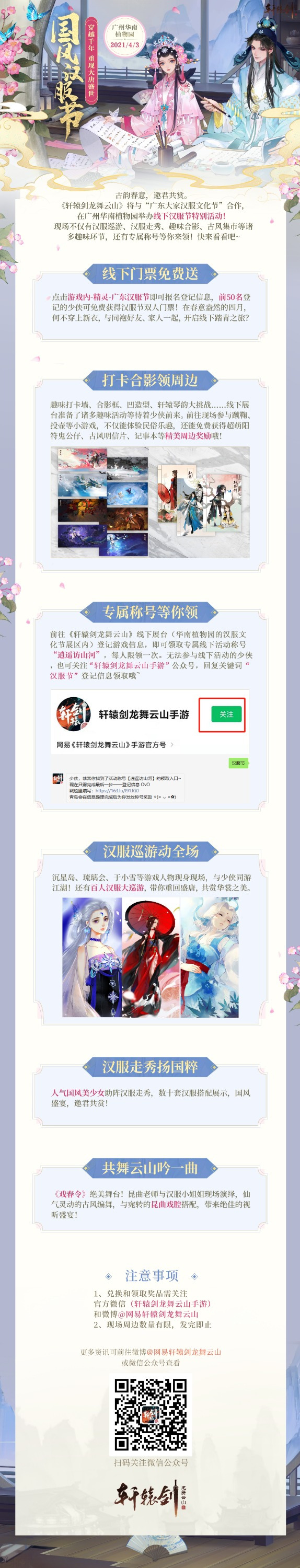 캺Ʊ-1.jpg