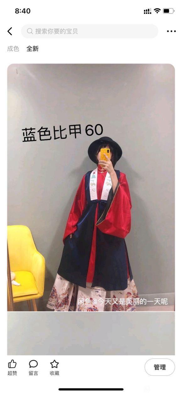 󺺷Ʒ   նֺ-1.jpg