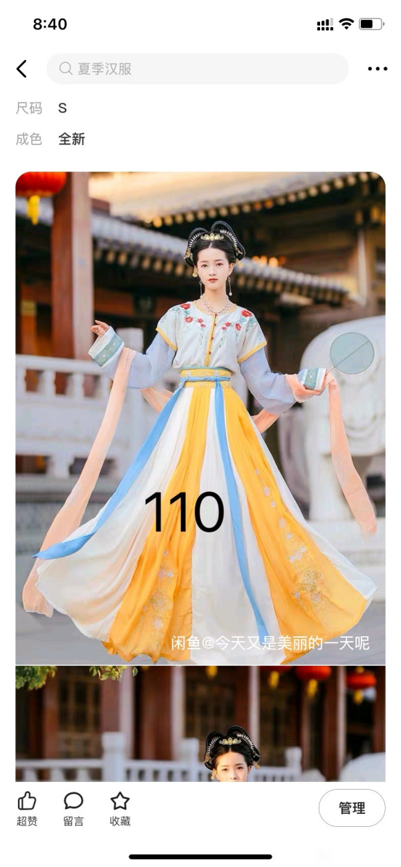 󺺷Ʒ   նֺ-3.jpg
