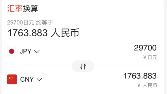 F:NEX Re:㿪ʼ 1/7 ķ -2.jpg