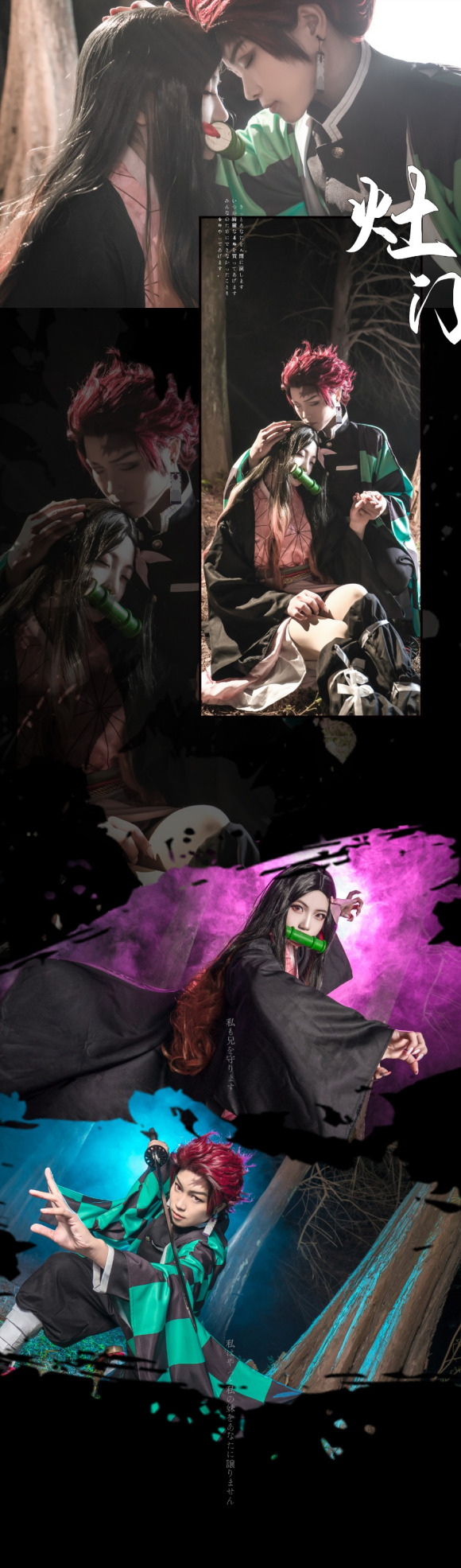 cosƬ֮С֩ɽ  Ƭ-2.jpg