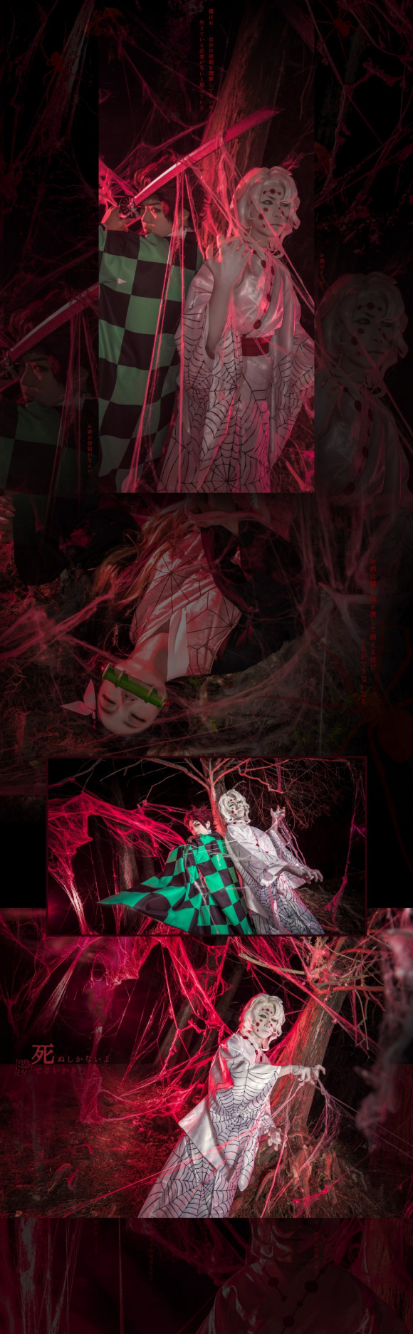 cosƬ֮С֩ɽ  Ƭ-2.jpg