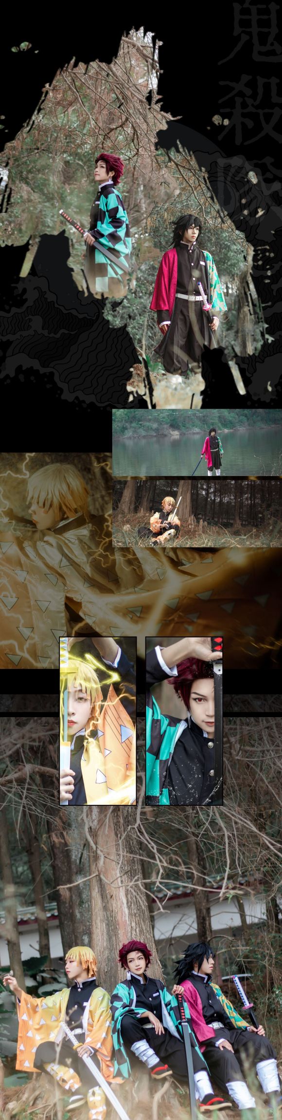 cosƬ֮С֩ɽ  Ƭ-5.jpg