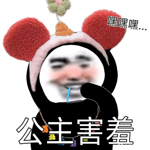 ȫ׺-1.jpg