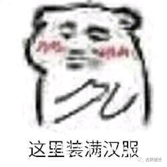 ûϲ,֯һ,ڴλͬ-2.jpg