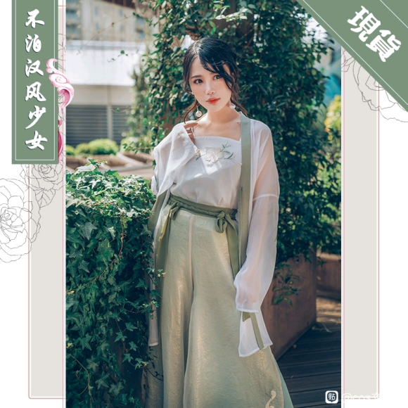 ۡcos//Ԫ/ױƷ -8.jpg