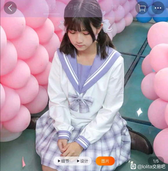 210419/lo/jkƷ//ɨػ/Ư-4.jpg