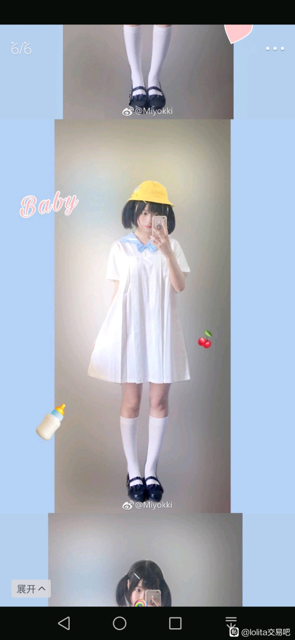 210419/lo/jkƷ//ɨػ/Ư-4.jpg