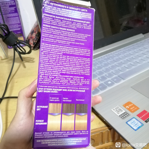 210419/lo/jkƷ//ɨػ/Ư-6.jpg