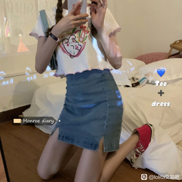 210419/lo/jkƷ//ɨػ/Ư-7.jpg