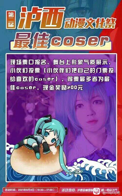 COSƬ8.4Ļ-8.jpg