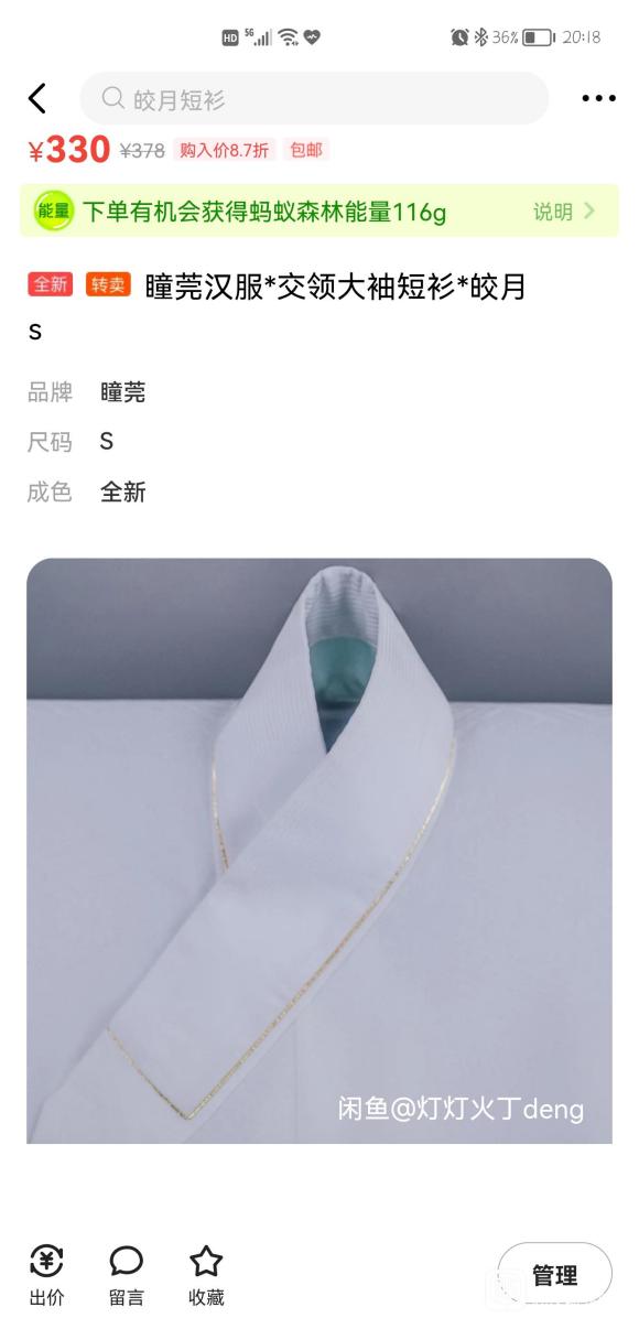 ,˿ӳ-1.jpg