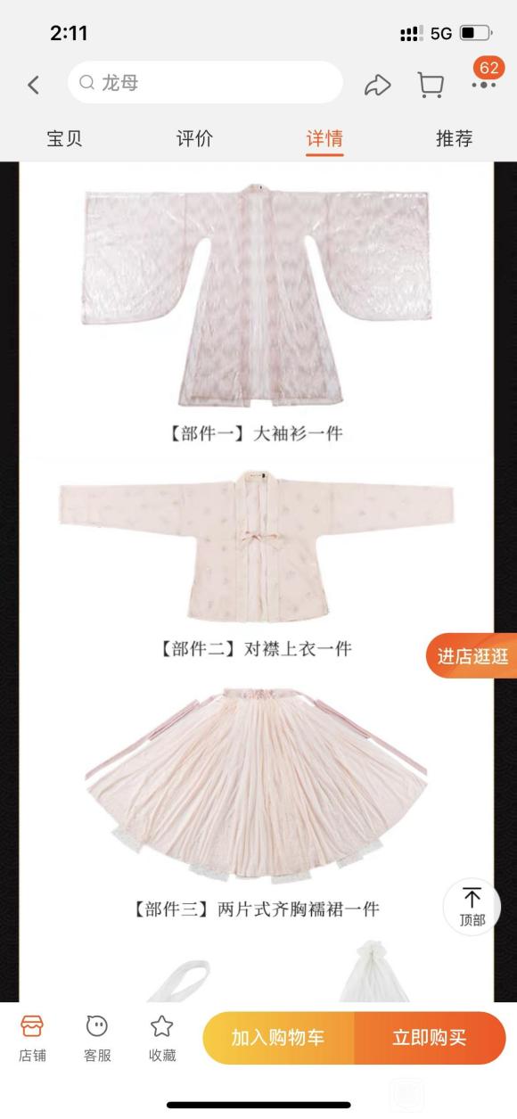 ˿ӳл溺-2.jpg