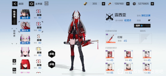 500ոƤ,Ҫб¶ëӾװ,е˽-2.jpg