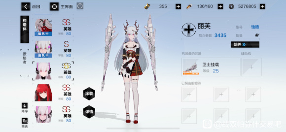 500ոƤ,Ҫб¶ëӾװ,е˽-4.jpg