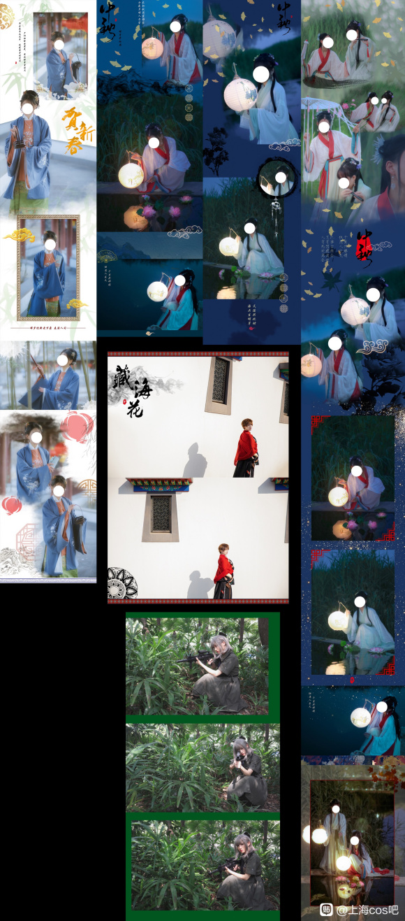ϺCoscos Ƭ cos/lolita/jk/-4.jpg
