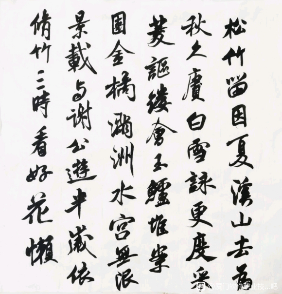 硢鷨+-13.jpg