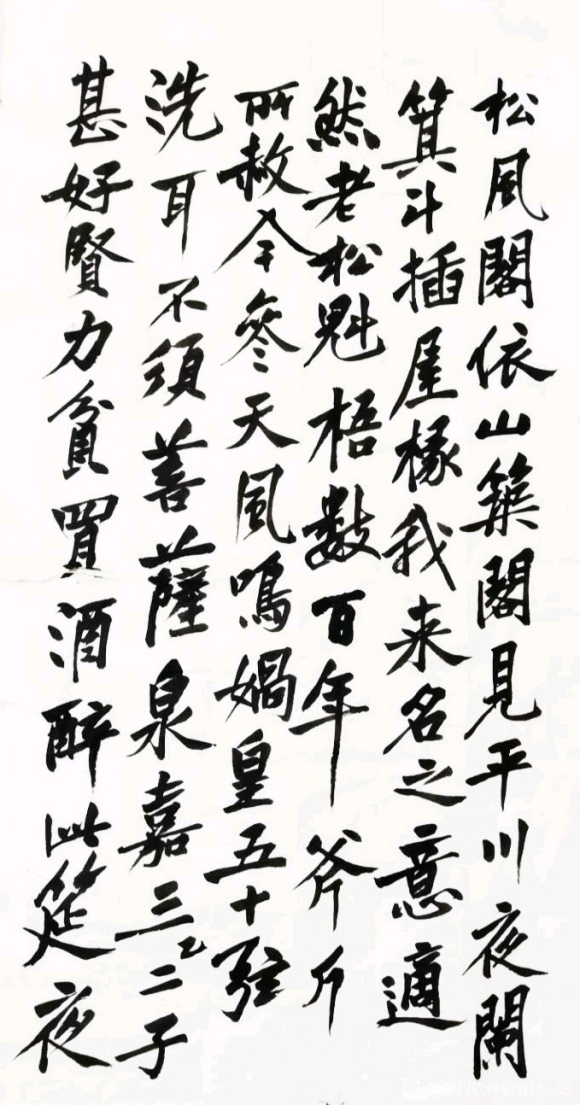 硢鷨+-16.jpg