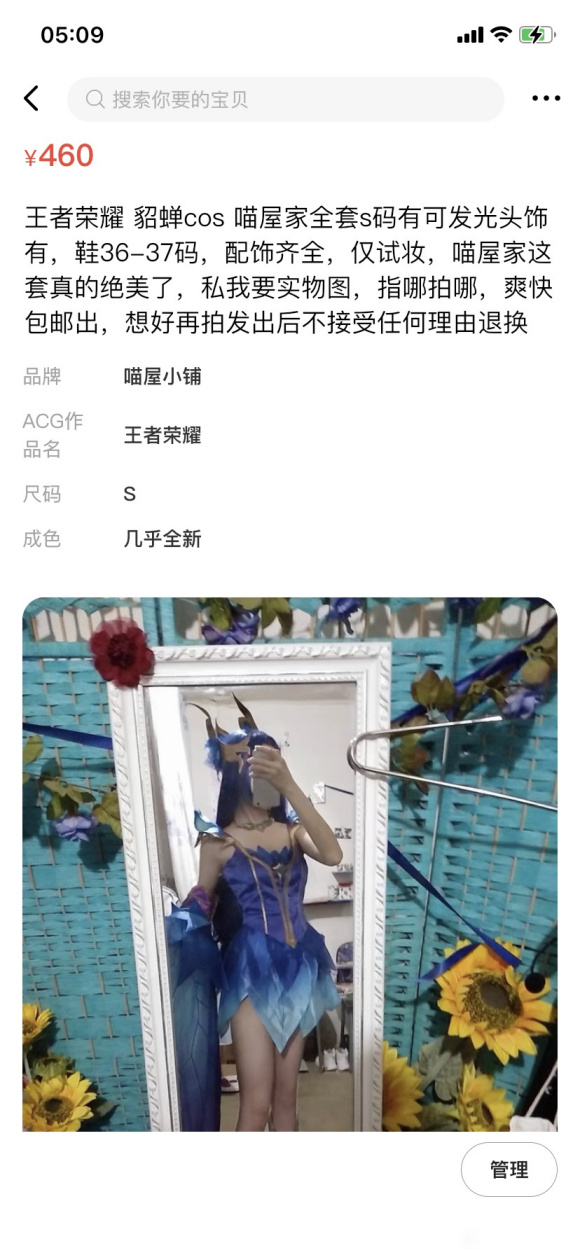 ܴλáҫ/APH/ֿ/-4.jpg