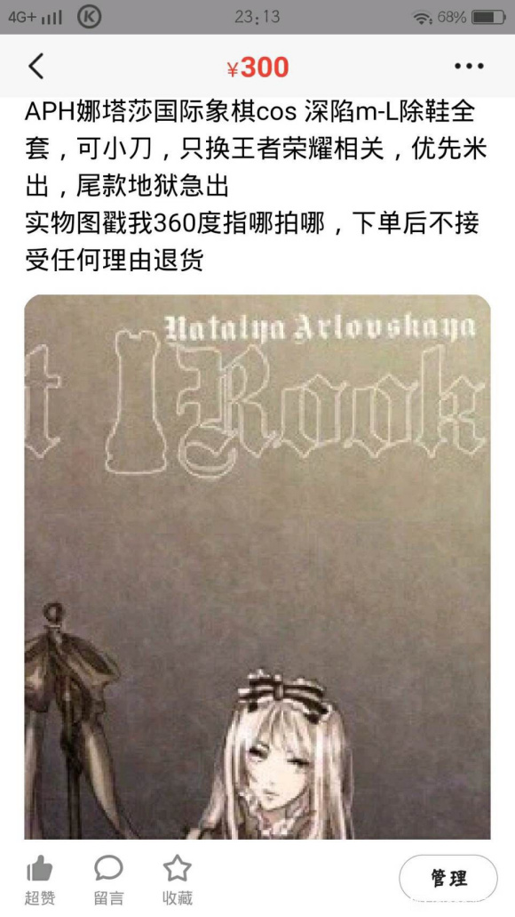 ܴλáҫ/APH/ֿ/-4.jpg