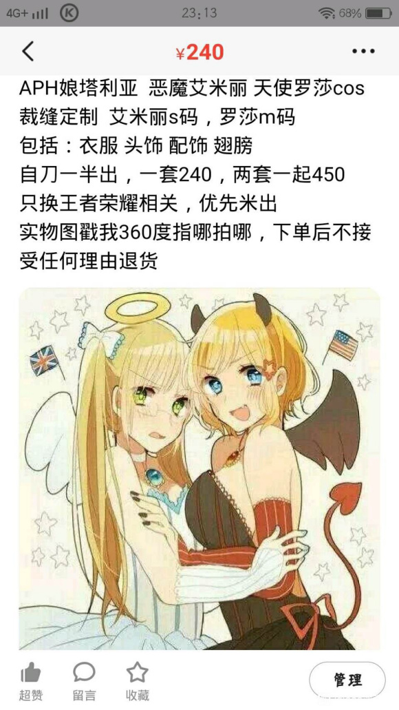 ܴλáҫ/APH/ֿ/-3.jpg
