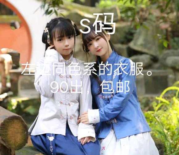 ͥׯʮ,/꼯s롣һʣ-1.jpg