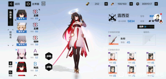 120¶-1.jpg