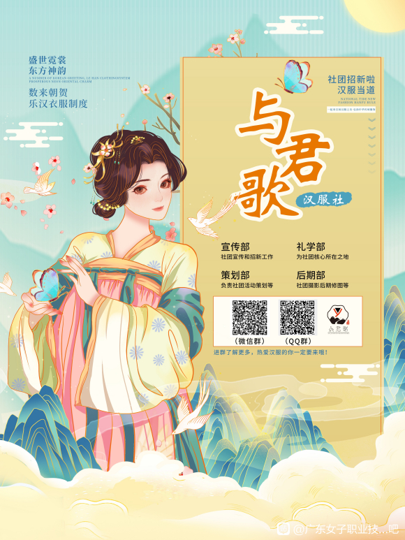 躺-1.jpg