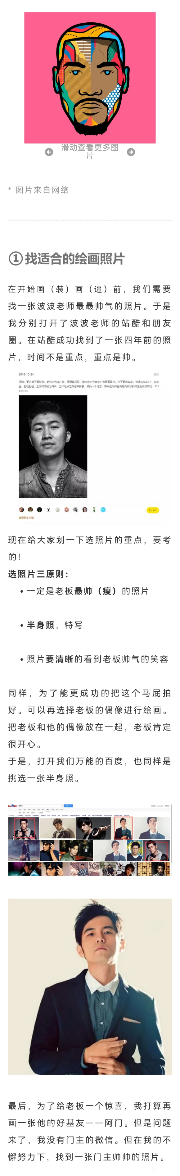 ò廭͵װBϰƨ-2.jpg