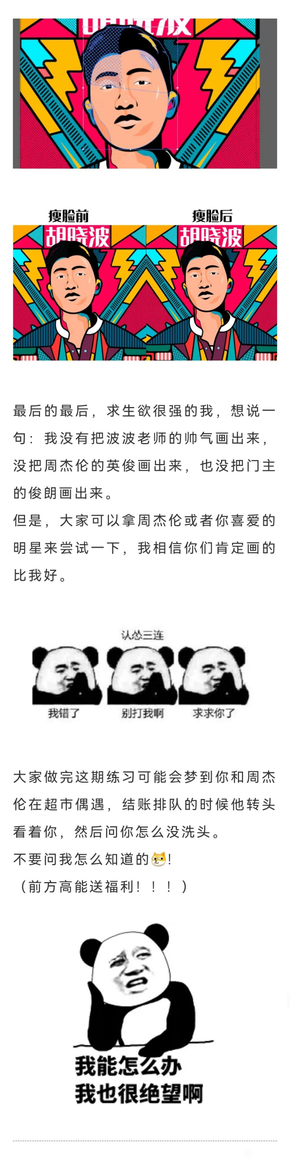 ò廭͵װBϰƨ-8.jpg