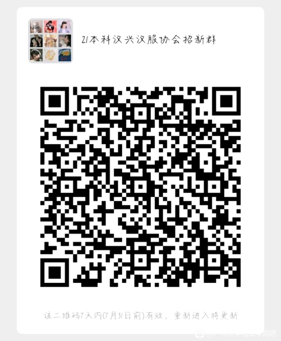 ˺ЭỶӭ( *&amp;amp;#x02C6;o&amp;amp;#x02C6;* )-1.jpg