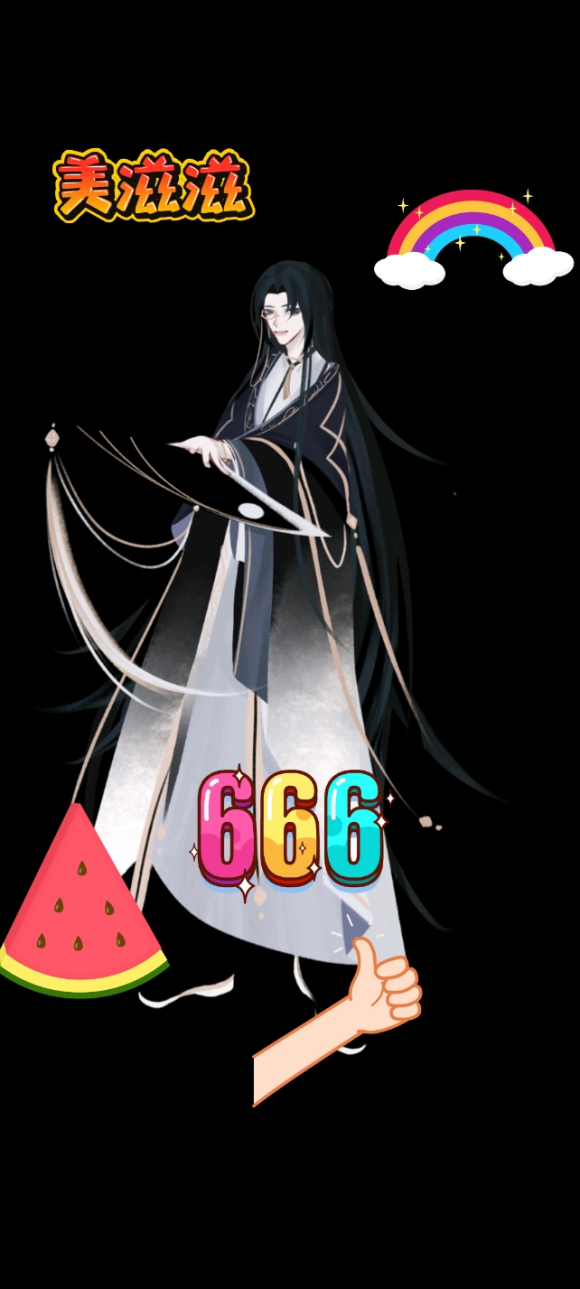 cos///ܱ/˵ȳ/-1.jpg