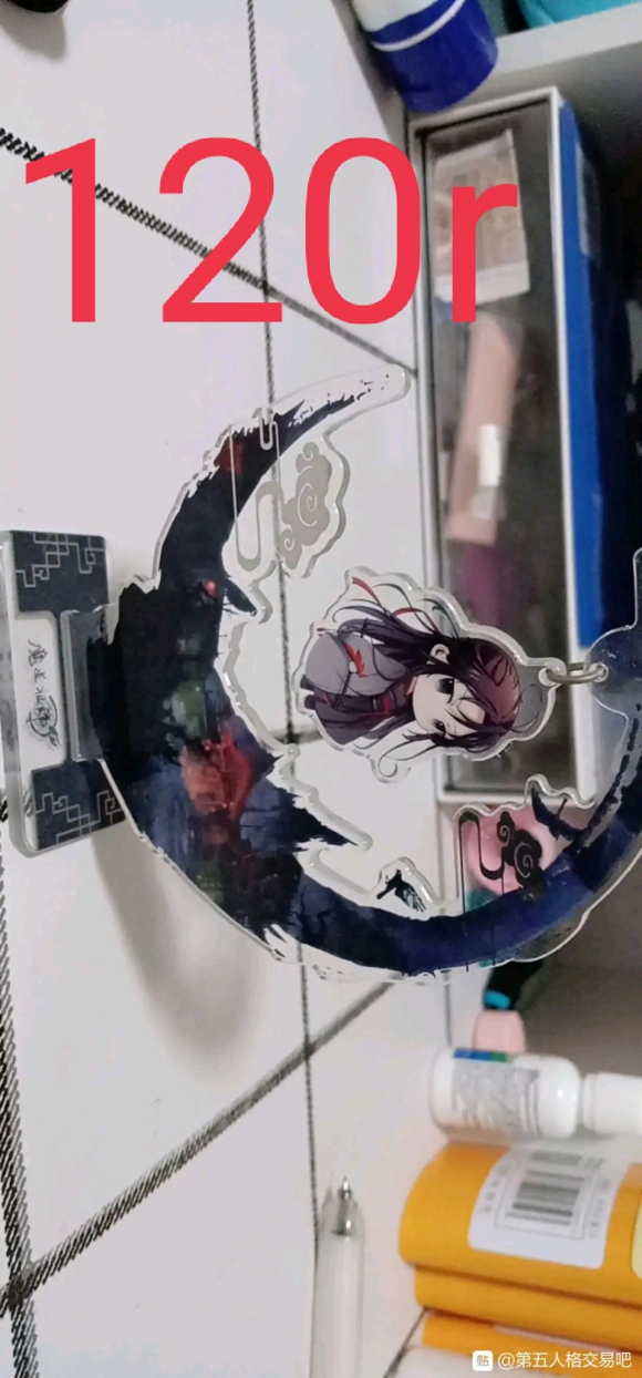 cos///ܱ/˵ȳ/-2.jpg