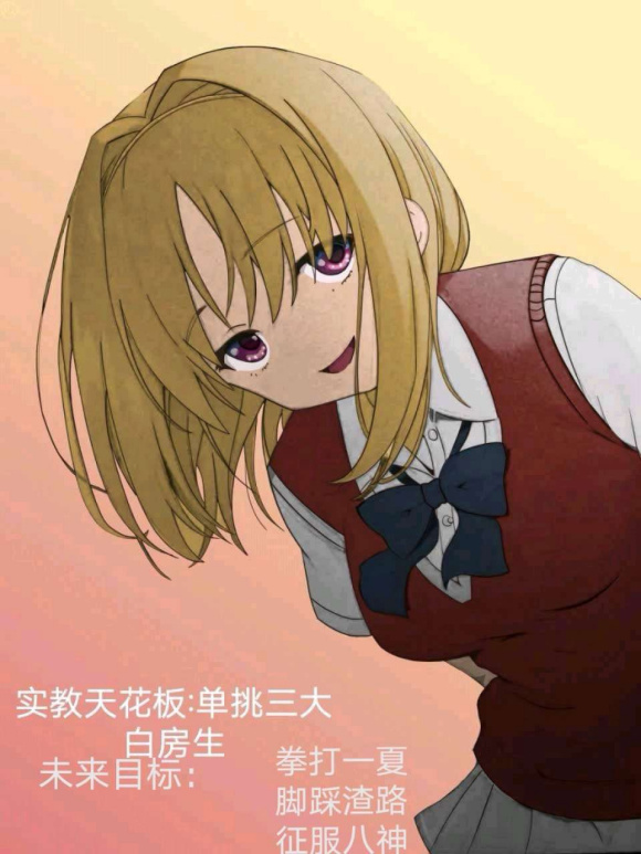Ų廭ĿʵɬһŲ廭?-3.jpg