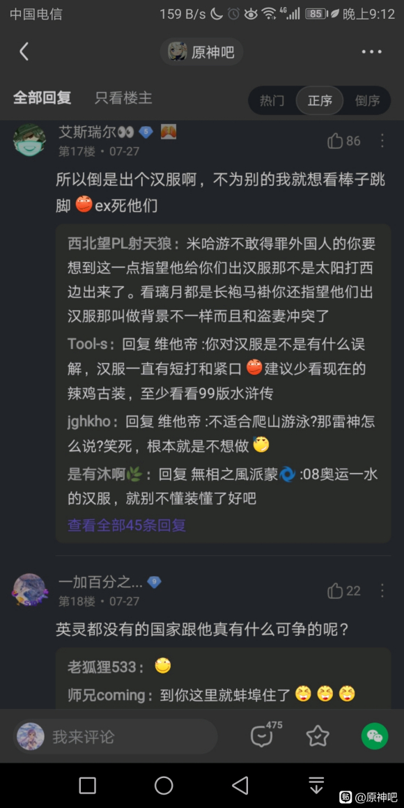 ysҡ顱Ҫ-1.jpg