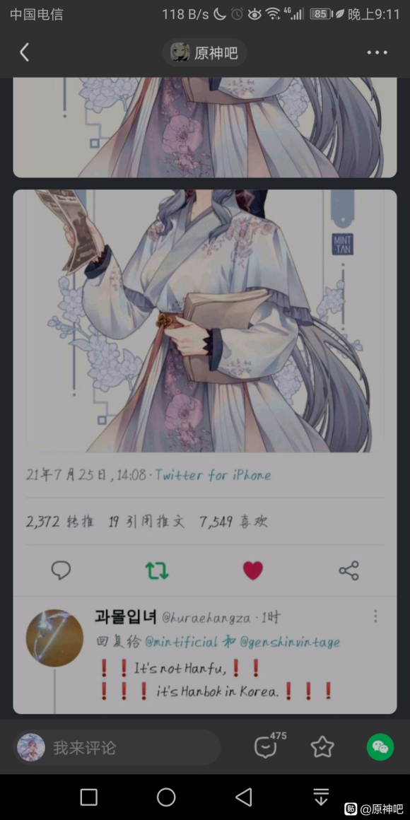 ysҡ顱Ҫ-2.jpg