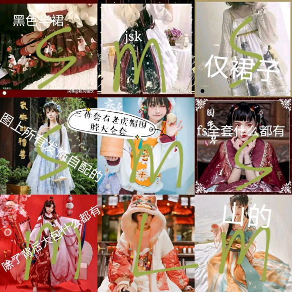 㻻lo  cos  jk  -1.jpg