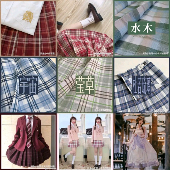 㻻lo  cos  jk  -4.jpg
