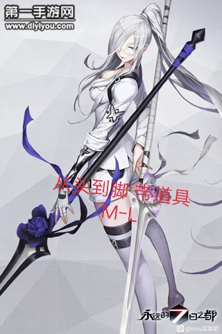 㻻lo  cos  jk  -7.jpg