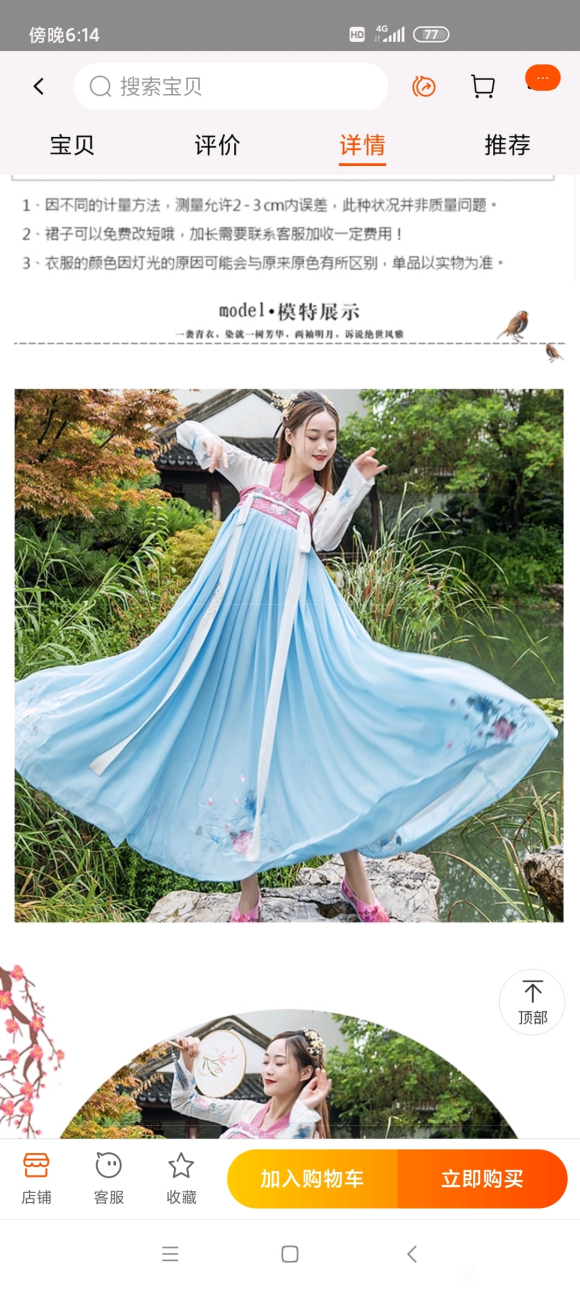 ڳ溺!!!ؼ,!!ڸ-7.jpg