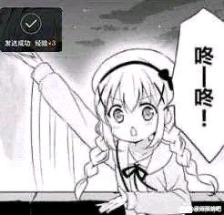 COSƬһη,ǲӦôк-1.jpg