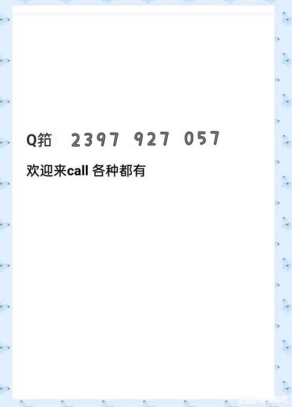 ٶ̿junc2021廭˻ԭγ̡ʲб-1.jpg