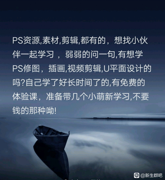 PSͼ  Ƶ   廭-1.jpg