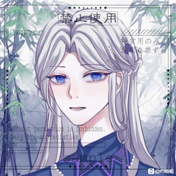 ׸ܻͷʦ,ѺŵcosƬͷ(ʱ-3.jpg