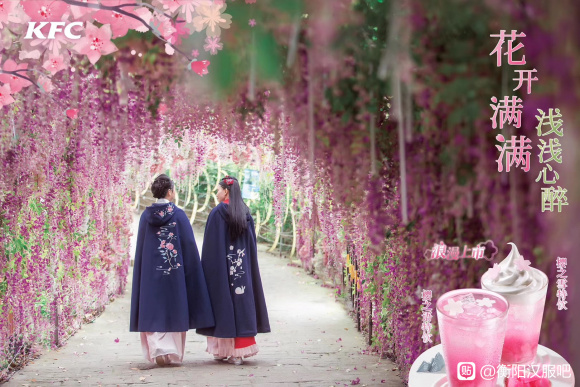 #溺#-6.jpg