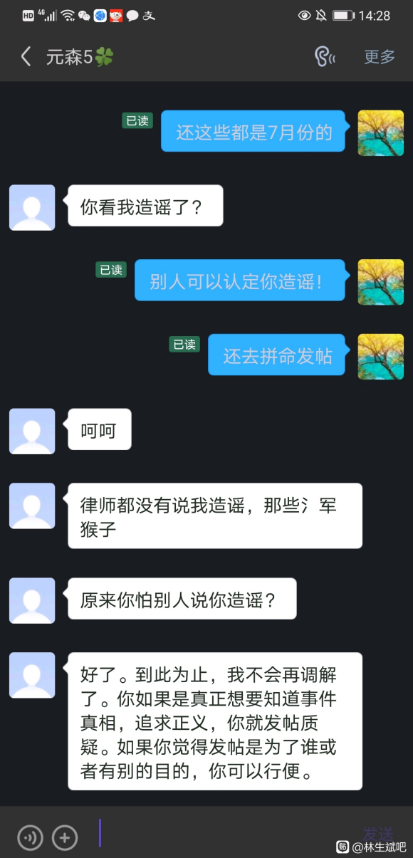 ,˵Ǻɵ?ݷװȦ?쿪ҪǮ-2.jpg