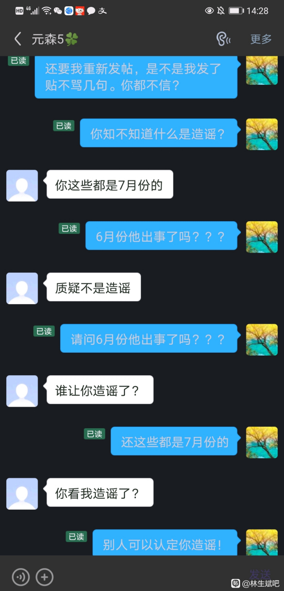 ,˵Ǻɵ?ݷװȦ?쿪ҪǮ-1.jpg