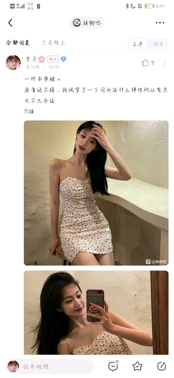 ɳɻ/lo/-5.jpg