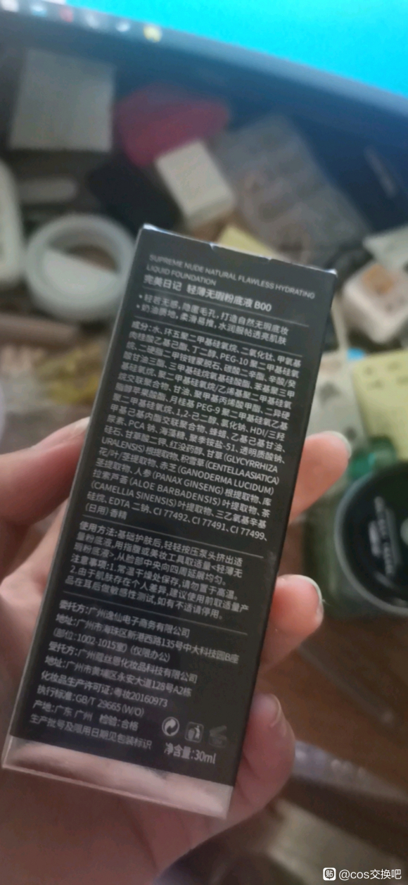ޡ,lo,cos,Ԫ,ν-1.jpg